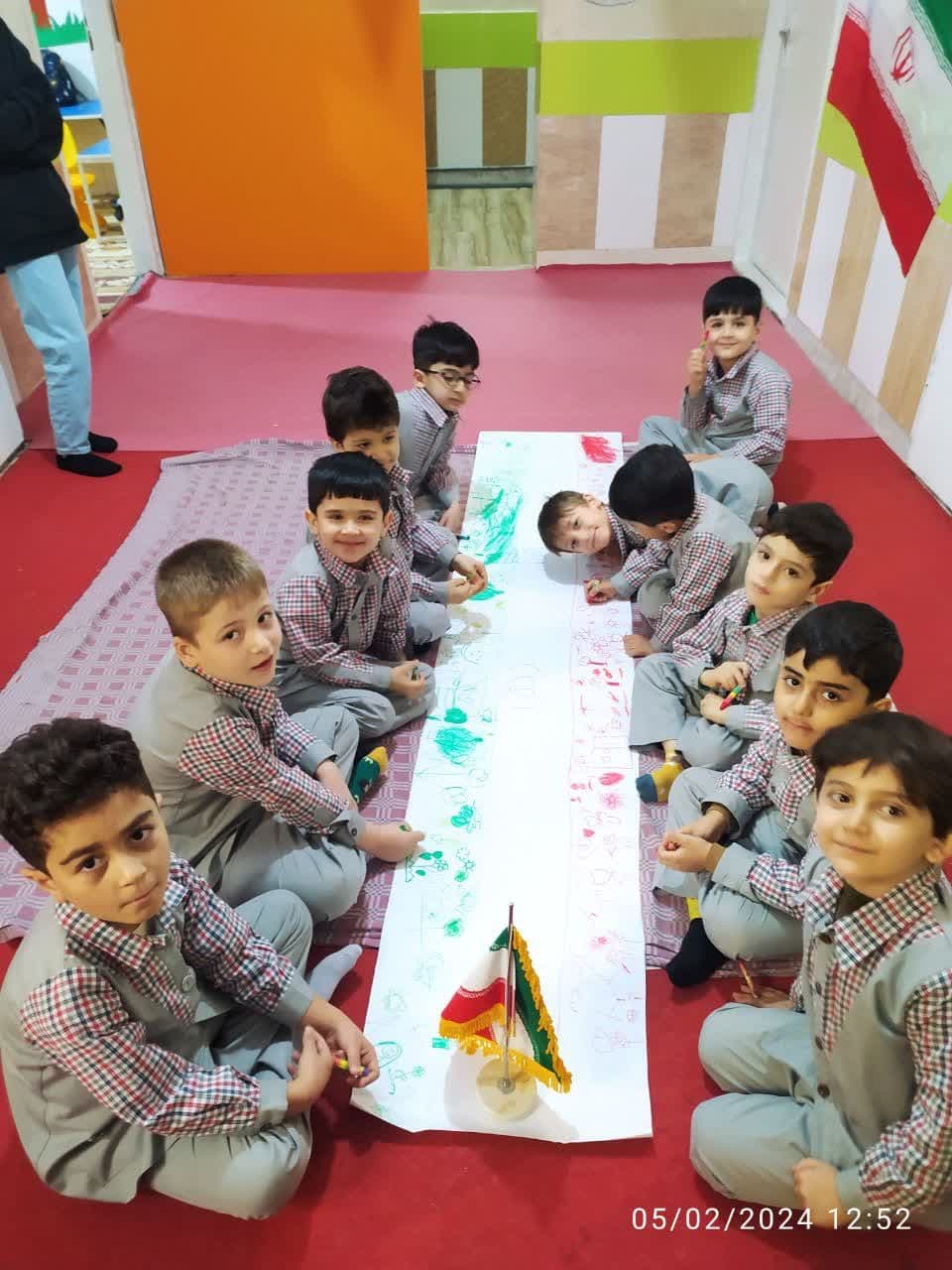 پیش دبستان بهار