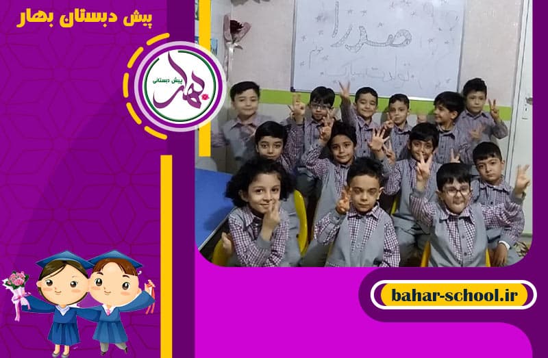 تصویر اسلایدر