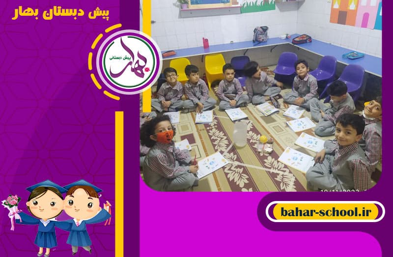 تصویر اسلایدر