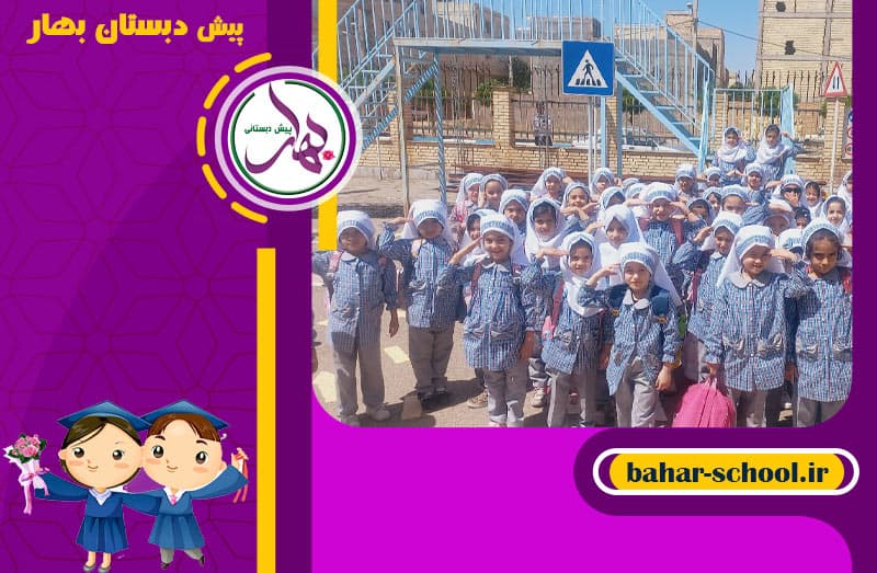 تصویر اسلایدر